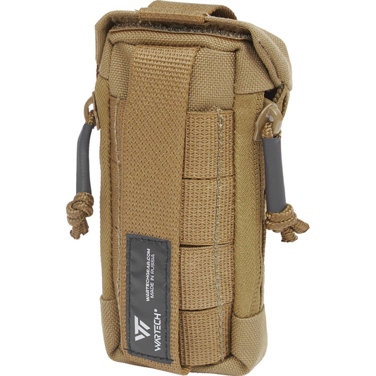 ПОДСУМОК ПОД ГРАНАТУ УНИВЕРСАЛЬНЫЙ GP-107 "ЗАКАТ"