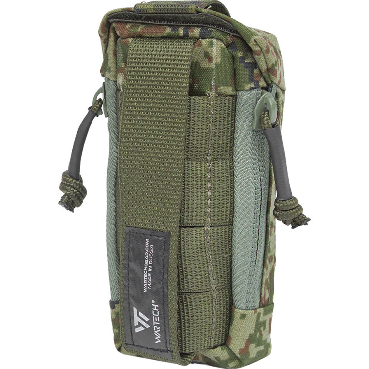 ПОДСУМОК ПОД ГРАНАТУ УНИВЕРСАЛЬНЫЙ GP-107 "ЗАКАТ"