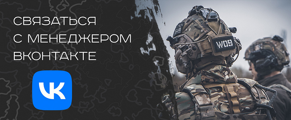 менеджер вк