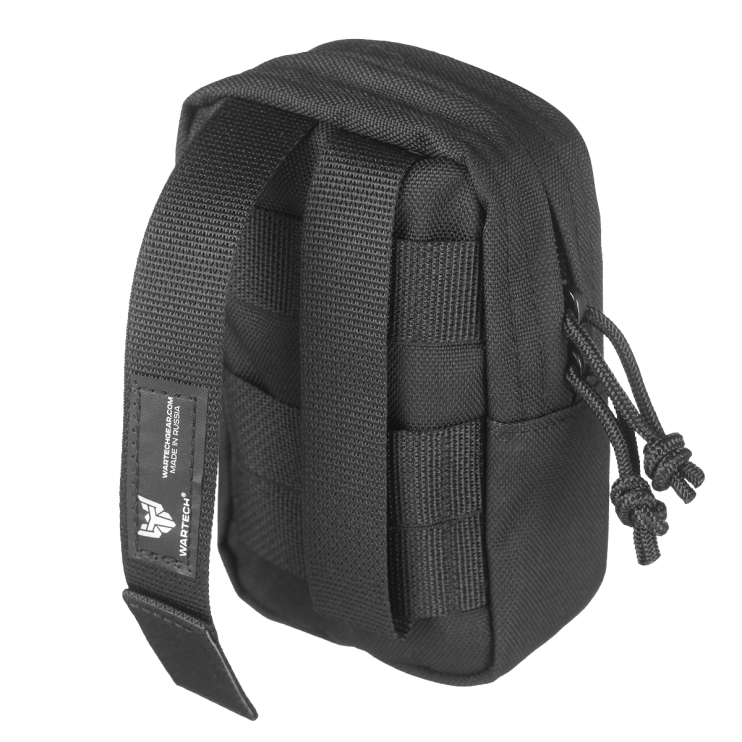 ПОДСУМОК УТИЛИТАРНЫЙ МАЛЫЙ UP-104