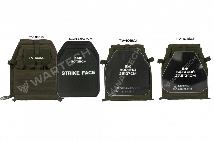 ЧЕХОЛ ПОД БРОНЕЖИЛЕТ 6094 TV-103