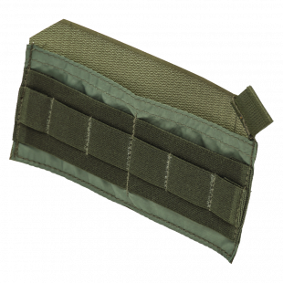 ВСТАВКА ОРГАНАЙЗЕР AP-101