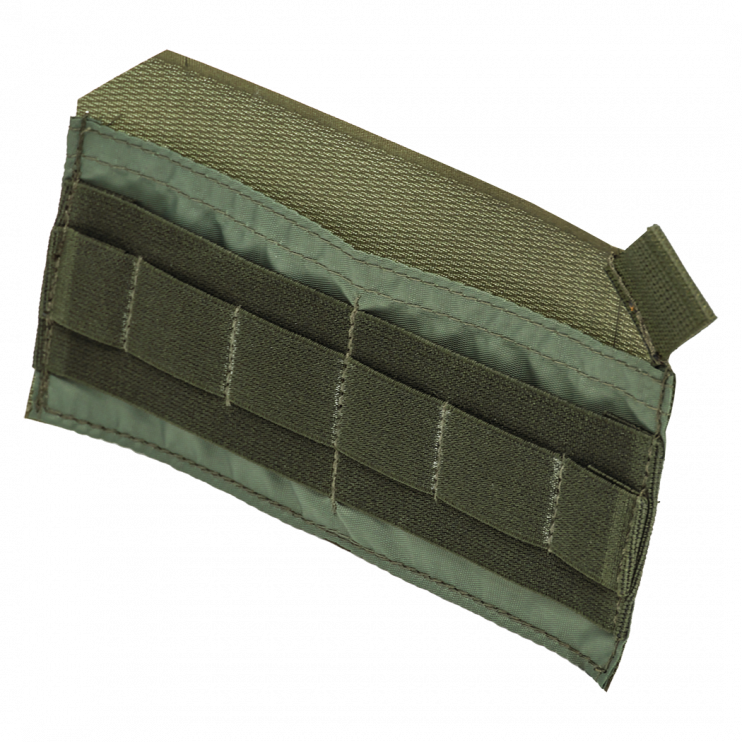 ВСТАВКА ОРГАНАЙЗЕР AP-101