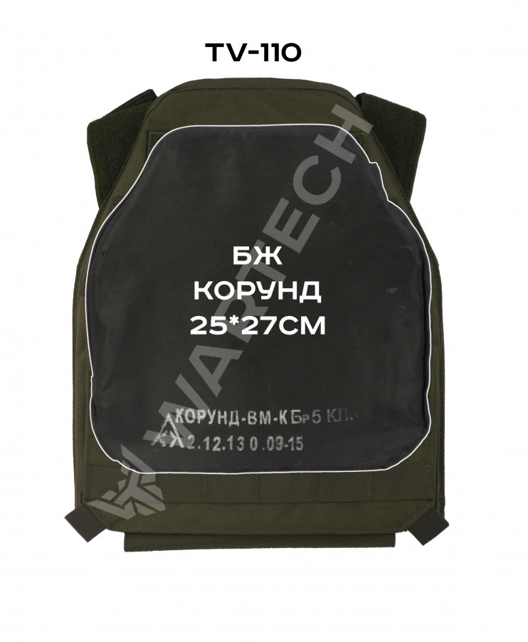 ЧЕХОЛ ПОД БРОНЕЖИЛЕТ ЛБС (Легкая броне-система) TV-110