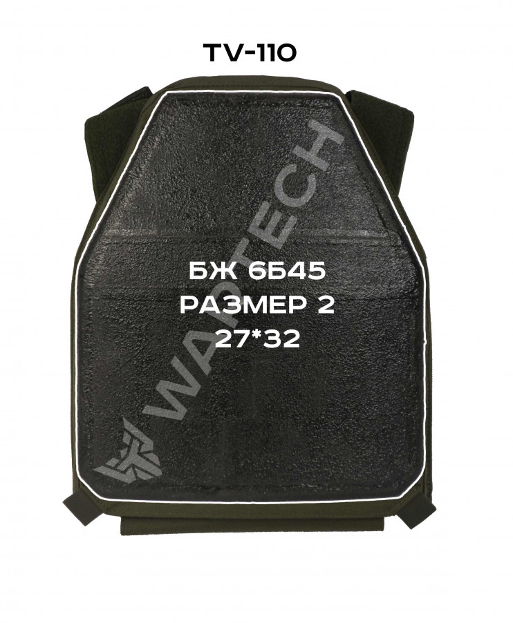 ЧЕХОЛ ПОД БРОНЕЖИЛЕТ ЛБС (Легкая броне-система) TV-110