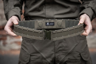 Разгрузочный пояс "Контур" TV-144
