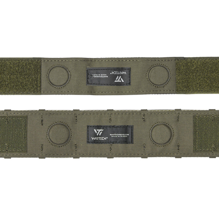 Разгрузочный пояс "Контур" TV-144