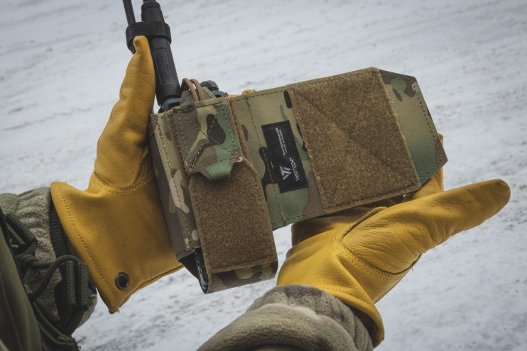 Подсумок под рацию левосторонний под клапан жилета UP-141