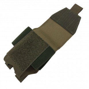 ПОДСУМОК ПОД НАРУЧНИКИ "SAMARA" UP-145