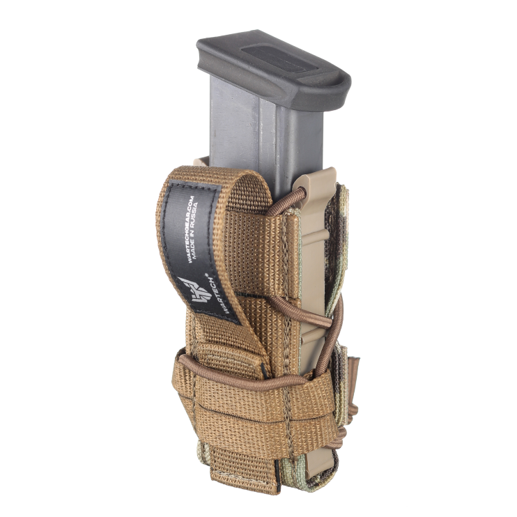 ПОДСУМОК ПОД ПИСТОЛЕТНЫЙ МАГАЗИН "БЕТА" MP-118 