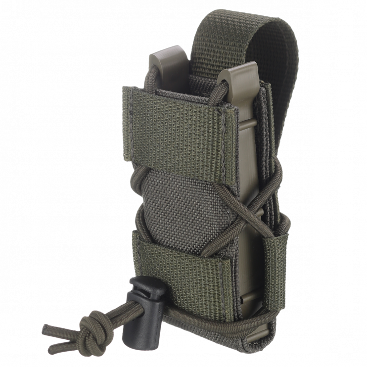 ПОДСУМОК ПОД ПИСТОЛЕТНЫЙ МАГАЗИН "БЕТА" MP-118 