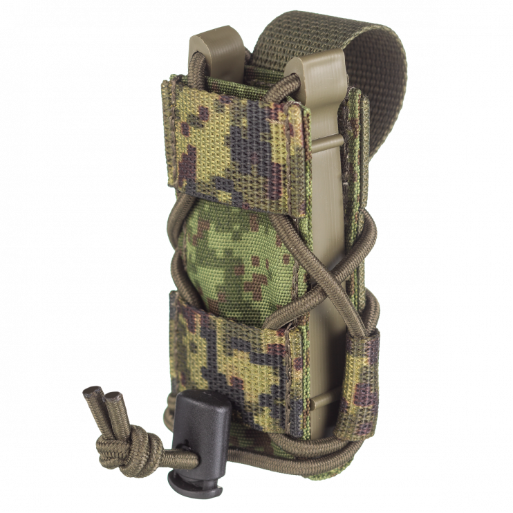 ПОДСУМОК ПОД ПИСТОЛЕТНЫЙ МАГАЗИН "БЕТА" MP-118 