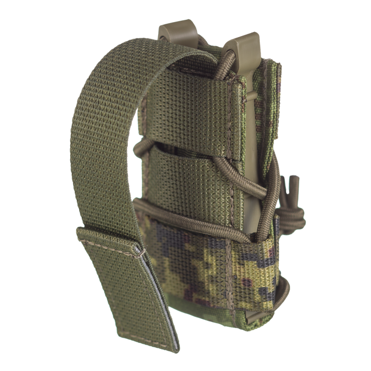 ПОДСУМОК ПОД ПИСТОЛЕТНЫЙ МАГАЗИН БЕТА MP-118 