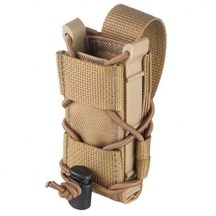 ПОДСУМОК ПОД ПИСТОЛЕТНЫЙ МАГАЗИН "БЕТА" MP-118 