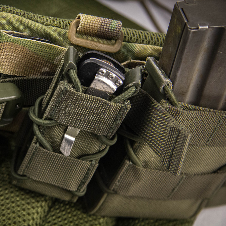 ПОДСУМОК ПОД ПИСТОЛЕТНЫЙ МАГАЗИН "БЕТА" MP-118 