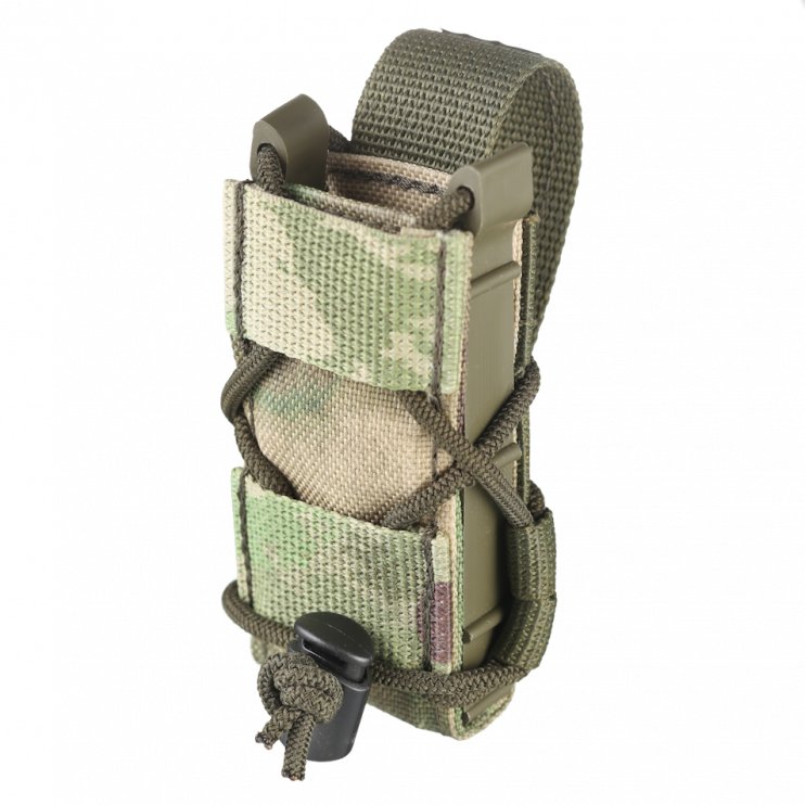 ПОДСУМОК ПОД ПИСТОЛЕТНЫЙ МАГАЗИН "БЕТА" MP-118 