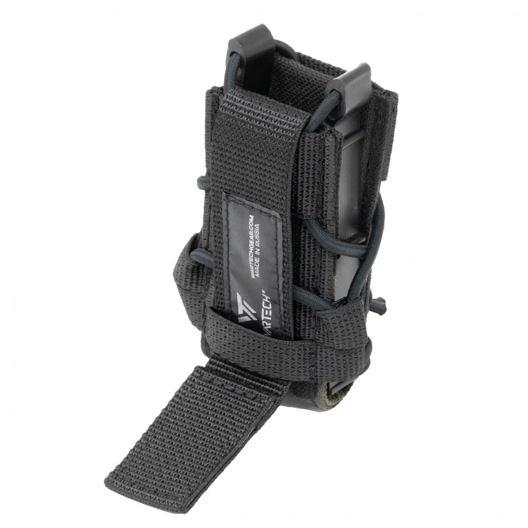 ПОДСУМОК ПОД ПИСТОЛЕТНЫЙ МАГАЗИН "БЕТА" MP-118 