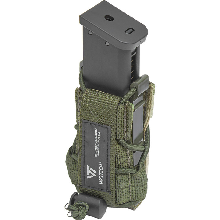 ПОДСУМОК ПОД ПИСТОЛЕТНЫЙ МАГАЗИН "БЕТА" MP-118 