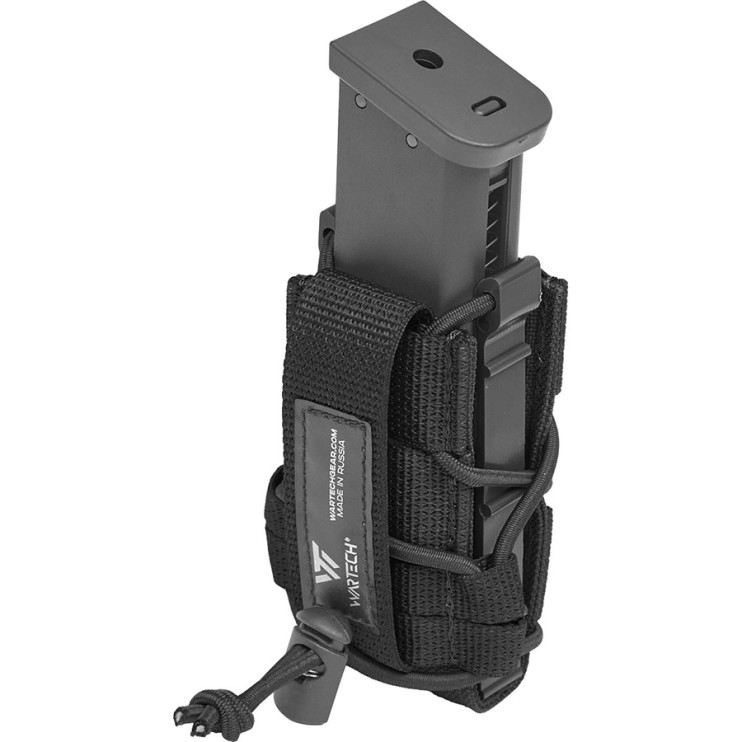 ПОДСУМОК ПОД ПИСТОЛЕТНЫЙ МАГАЗИН "БЕТА" MP-118 