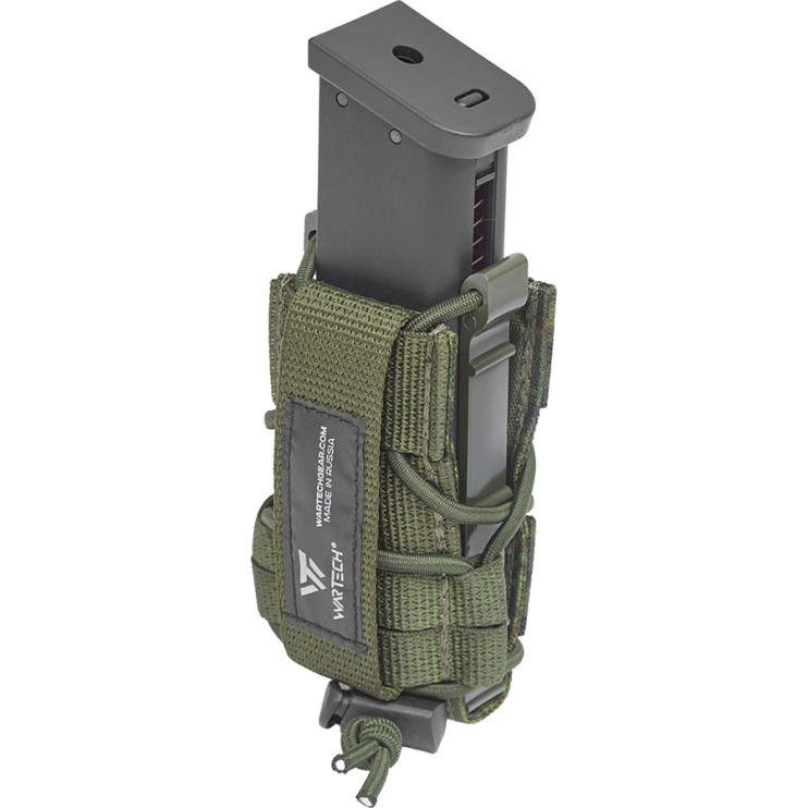 ПОДСУМОК ПОД ПИСТОЛЕТНЫЙ МАГАЗИН "БЕТА" MP-118 