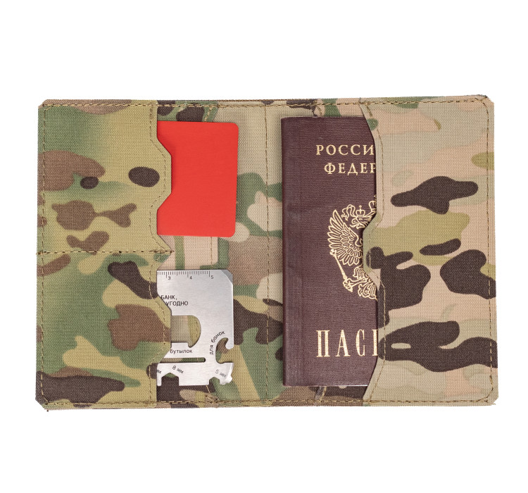 ОБЛОЖКА ДЛЯ ПАСПОРТА AP-105