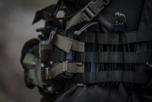 КОМПЛЕКТ ПЕРЕХОДНИКОВ ДЛЯ ЖИЛЕТА КОЧЕВНИК TV-112