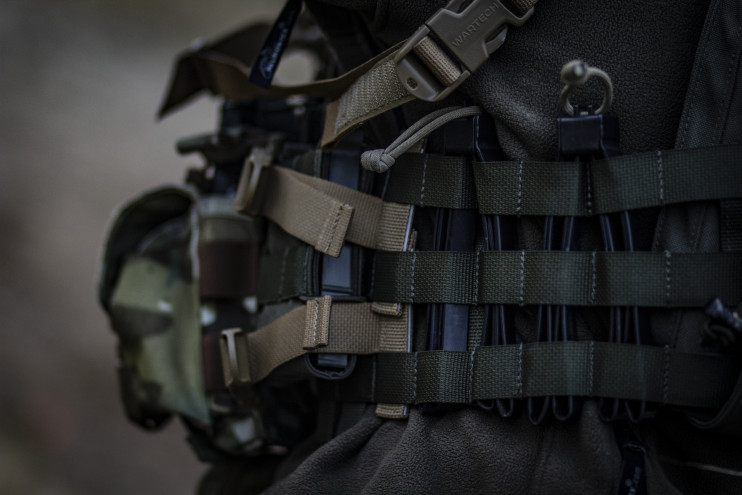 КОМПЛЕКТ ПЕРЕХОДНИКОВ ДЛЯ ЖИЛЕТА КОЧЕВНИК TV-112