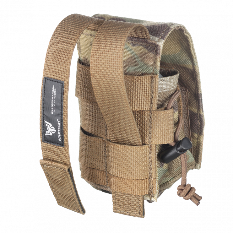 ПОДСУМОК ПОД ГРАНАТУ УНИВЕРСАЛЬНЫЙ "ЗАРЯ" GP-105