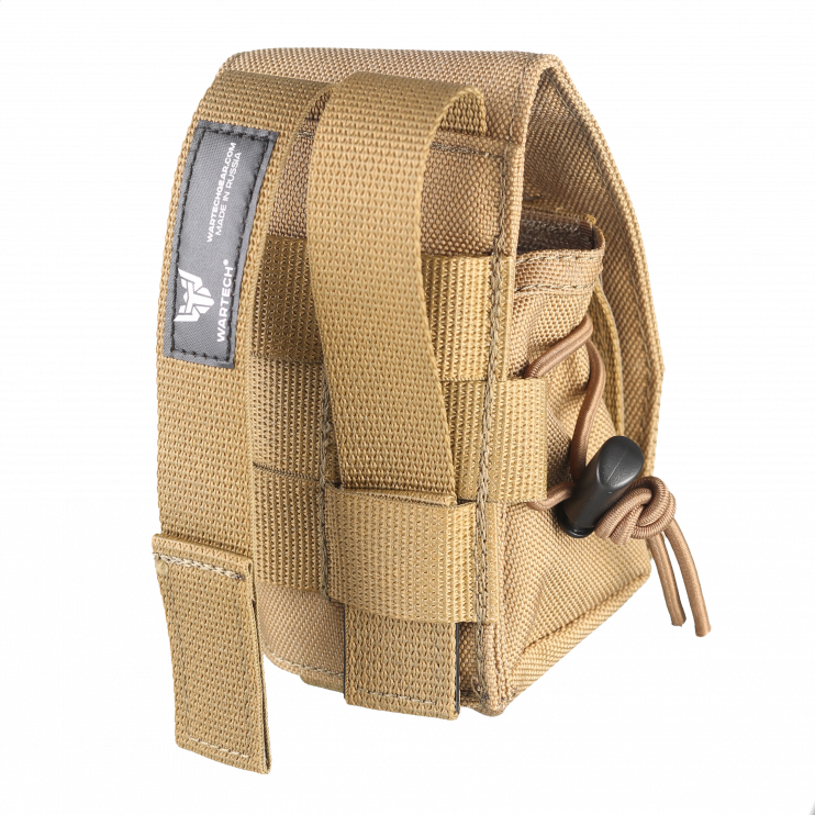 ПОДСУМОК ПОД ГРАНАТУ УНИВЕРСАЛЬНЫЙ "ЗАРЯ" GP-105