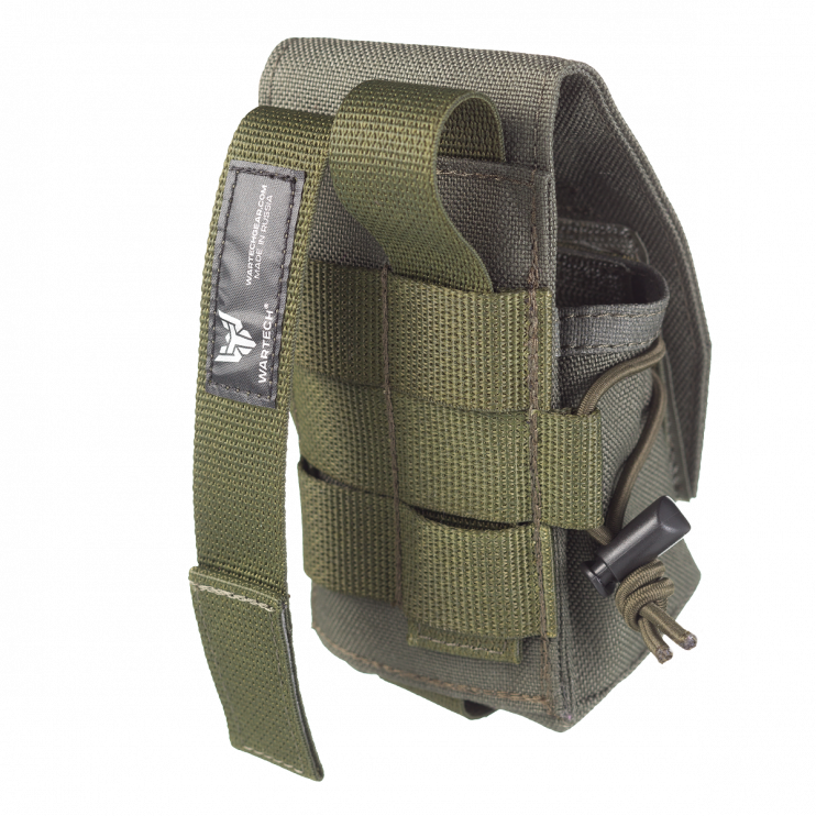 ПОДСУМОК ПОД ГРАНАТУ УНИВЕРСАЛЬНЫЙ "ЗАРЯ" GP-105