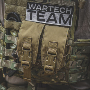 ПОДСУМОК ПОД ГРАНАТУ УНИВЕРСАЛЬНЫЙ "ЗАРЯ" GP-105