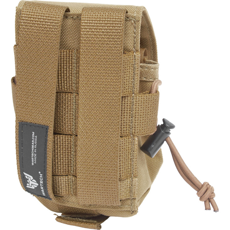 ПОДСУМОК ПОД ГРАНАТУ УНИВЕРСАЛЬНЫЙ "ЗАРЯ" GP-105