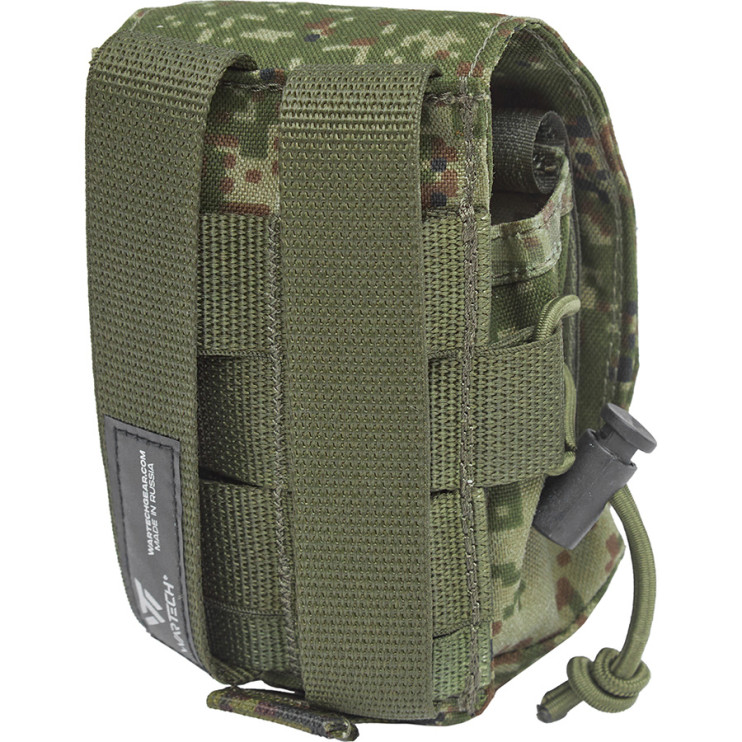 ПОДСУМОК ПОД ГРАНАТУ УНИВЕРСАЛЬНЫЙ "ЗАРЯ" GP-105