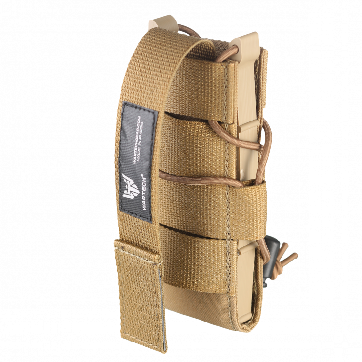 ПОДСУМОК ПОД МАГАЗИН ДЛЯ ПП MP-119 "ГАММА"