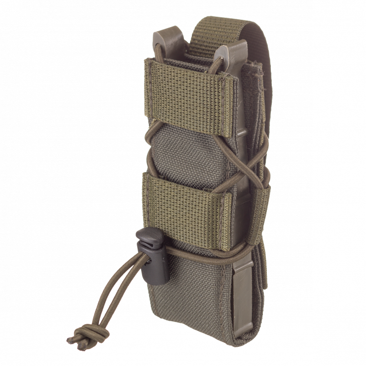 ПОДСУМОК ПОД МАГАЗИН ДЛЯ ПП MP-119 "ГАММА"