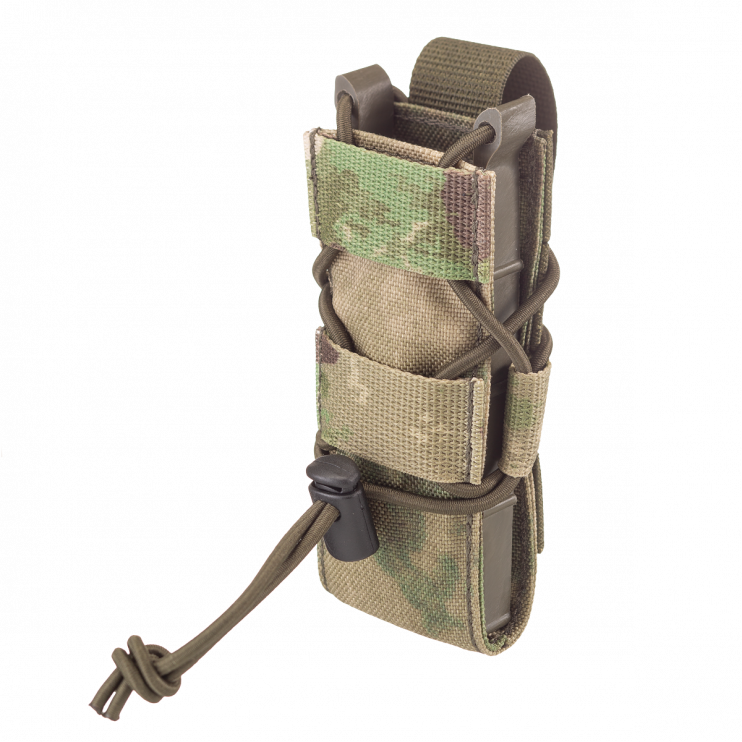 ПОДСУМОК ПОД МАГАЗИН ДЛЯ ПП MP-119 "ГАММА"