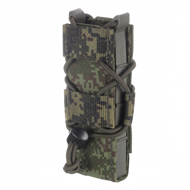 ПОДСУМОК ПОД МАГАЗИН ДЛЯ ПП MP-119 "ГАММА"