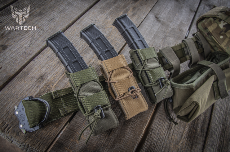 ПОДСУМОК ПОД МАГАЗИН ДЛЯ ПП MP-119 "ГАММА"