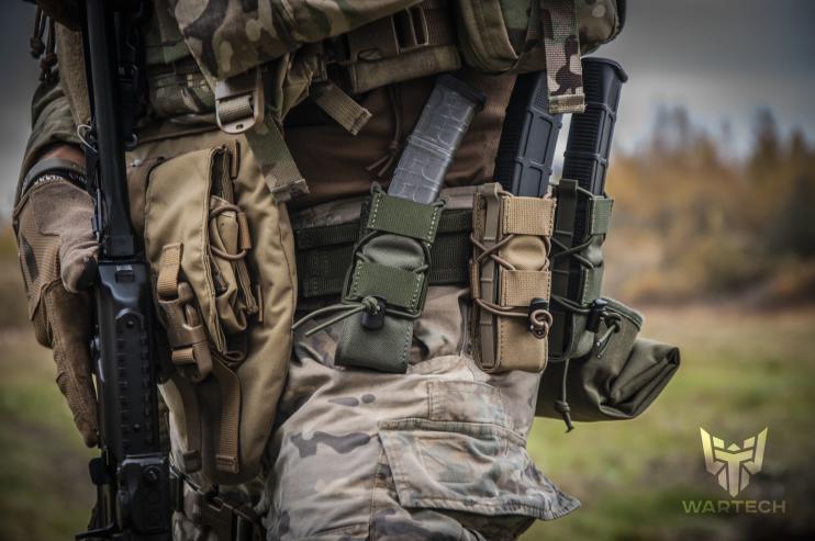 ПОДСУМОК ПОД МАГАЗИН ДЛЯ ПП MP-119 "ГАММА"