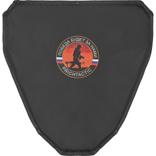 Баллистический пакет для защиты паха "Конус" TV-130