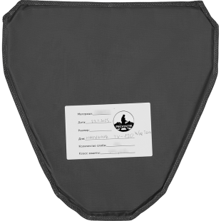 Баллистический пакет для защиты паха "Конус" TV-130