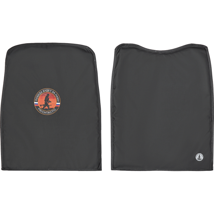 Баллистические пакеты для бронежилета "База" TV-150