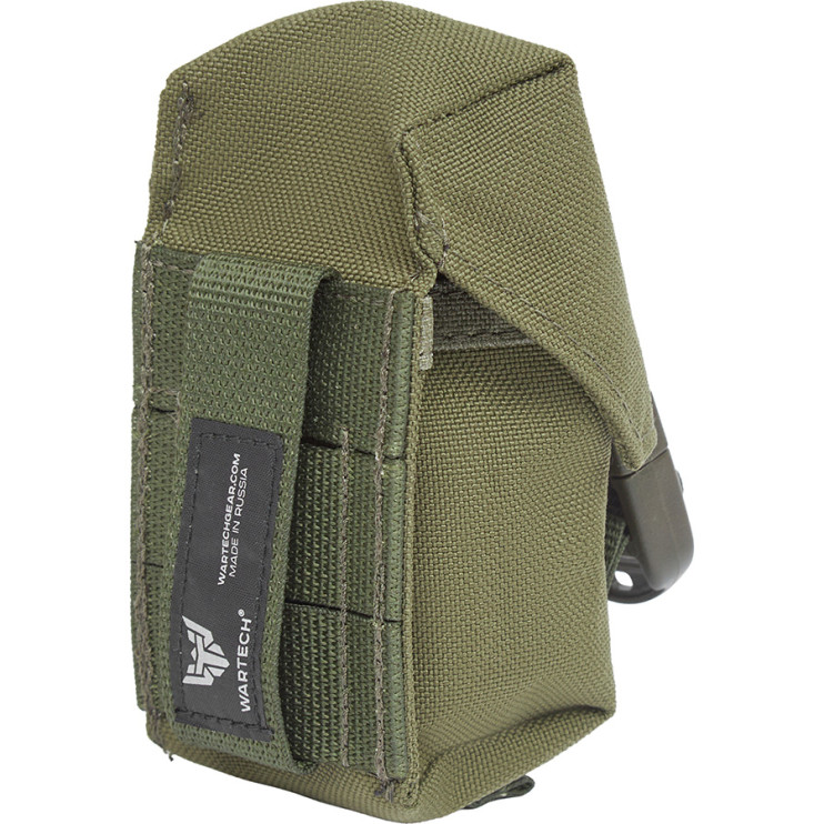 ПОДСУМОК ПОД РГД-РГО "ДЕКА" GP-106