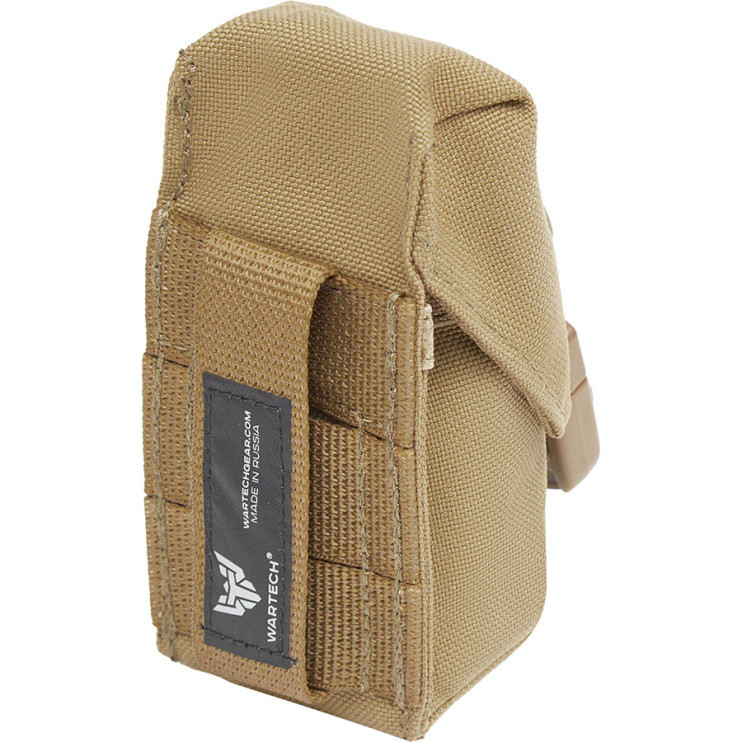 ПОДСУМОК ПОД РГД-РГО "ДЕКА" GP-106