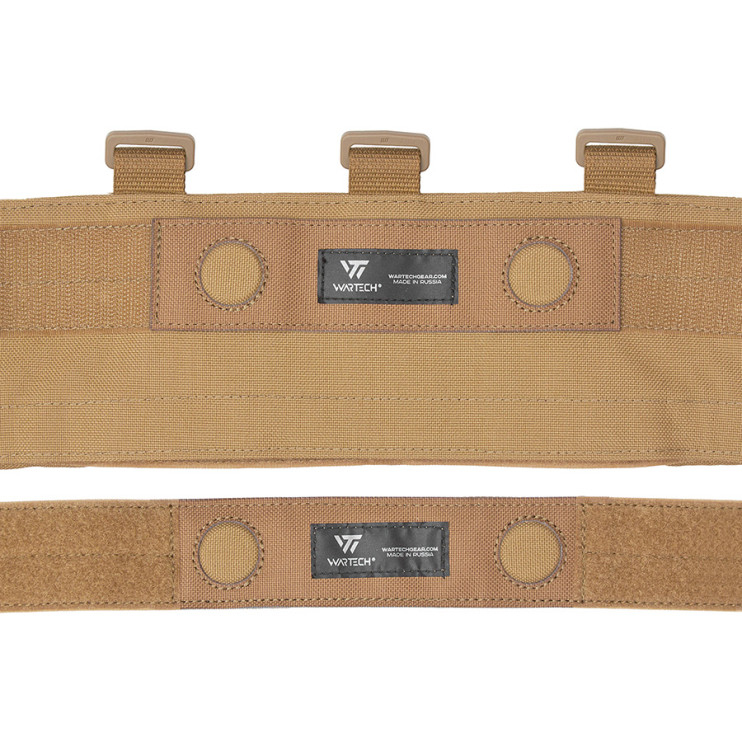Пояс тактический средний TV-145