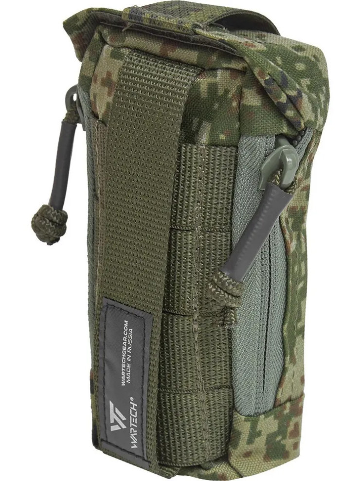 ПОДСУМОК ПОД ГРАНАТУ УНИВЕРСАЛЬНЫЙ GP-107 "ЗАКАТ"