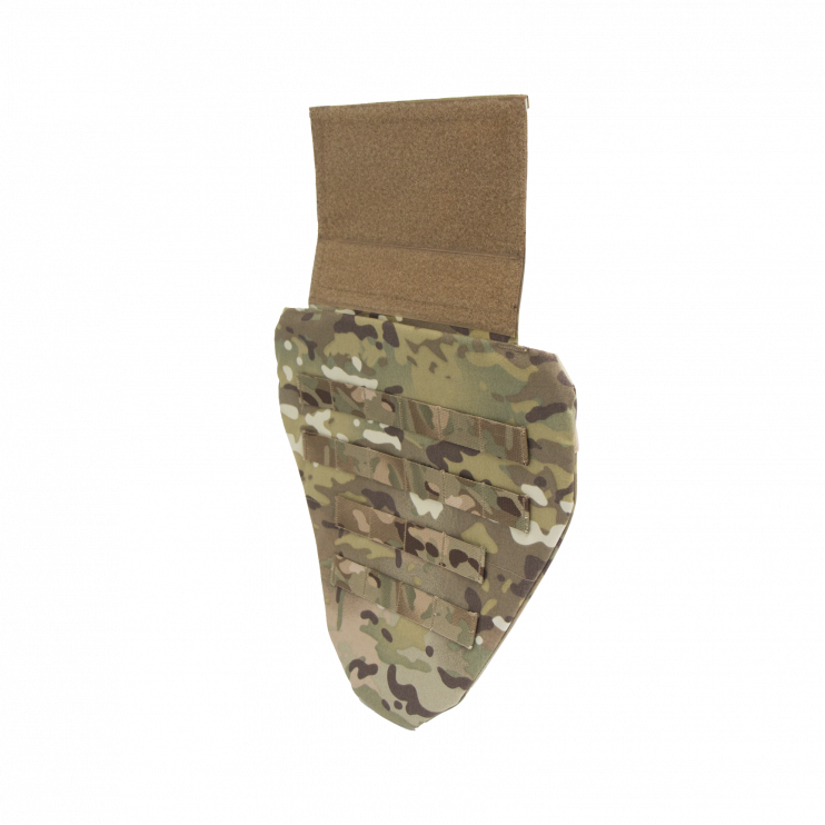 ЗАЩИТА ПАХА TV-130 "КОНУС"