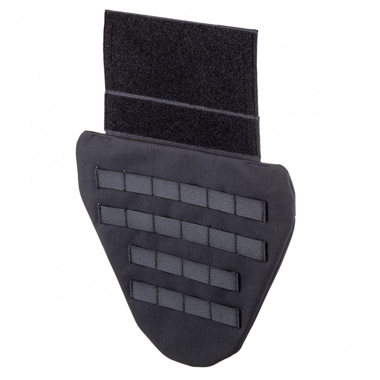 ЗАЩИТА ПАХА TV-130 "КОНУС"