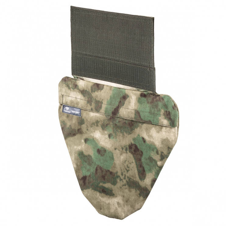 ЗАЩИТА ПАХА TV-130 "КОНУС"