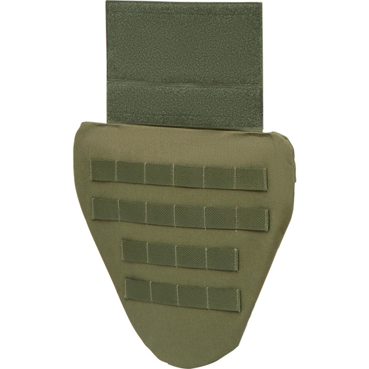 ЗАЩИТА ПАХА TV-130 "КОНУС"